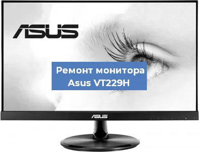 Замена конденсаторов на мониторе Asus VT229H в Перми